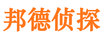 孝义捉小三公司